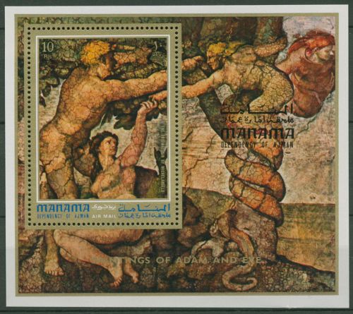 Ajman/Manama 1971 Gemälde Adam & Eva Michelangelo Block 133 A postfrisch(C98219)