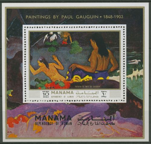 Ajman/Manama 1971 Gemälde Paul Gauguin Block 16 A postfrisch (C98223)