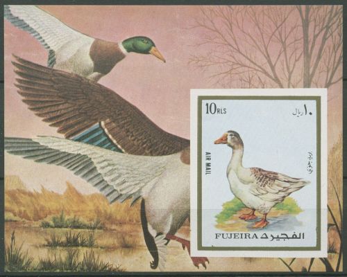 Fujeira 1972 Tiere Hausgans Block 131 B postfrisch (C98238)