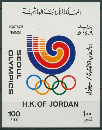 Jordanien 1988 Olympische Sommerspiele Seoul Block 60 postfrisch (C98263)