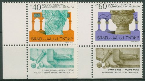 Israel 1988 Archäologie Relief Kapitell 1111/12 Ecke mit Tab postfrisch