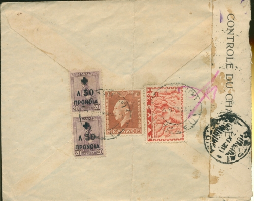 Griechenland 1938 Devisenkontrolle auf Brief nach Deutschland (X5825)