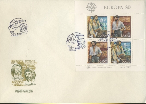 Portugal 1980 Europa, Persönlichkeiten Block 29 FDC (SG9046)