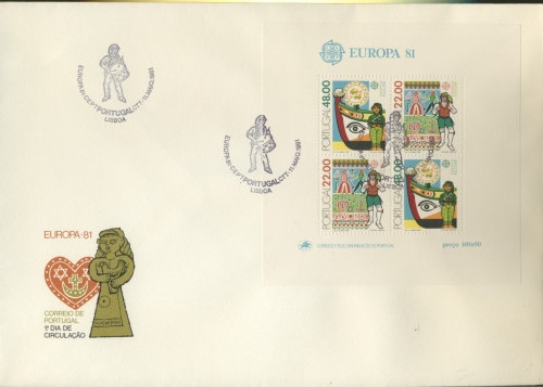 Portugal 1981 Europa, Trachten Block 32 FDC (SG9044)