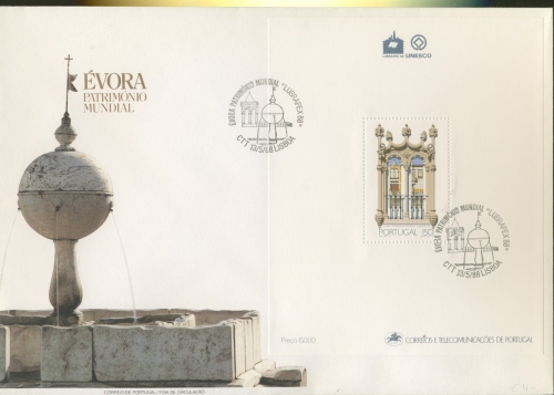 Portugal 1988 Briefmarkenausstellung LUBRAPEX Block 58 FDC (SG9028)