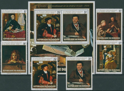 Burundi 1974 Gemälde 1109/14 A, Block 81 A postfrisch (G6241)