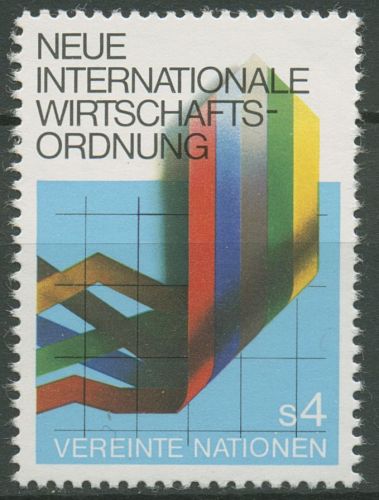 UNO Wien 1980 Internationale Wirtschaftsordnung 7 postfrisch