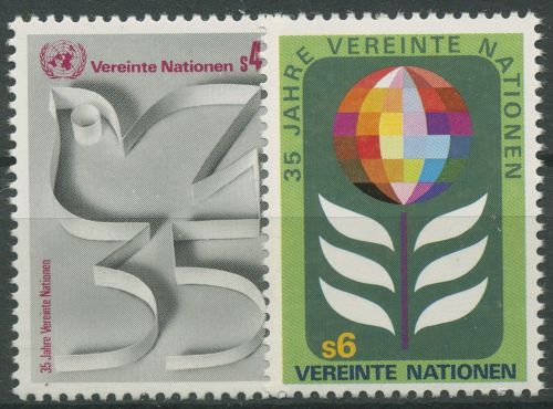 UNO Wien 1980 35 Jahre Vereinte Nationen Friedenstaube Blume 12/13 A postfrisch