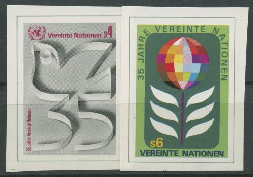 UNO Wien 1980 35 Jahre Vereinte Nationen Friedenstaube Blume 12/13 B postfrisch