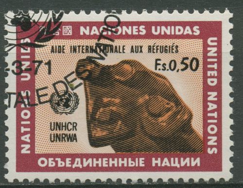 UNO Genf 1971 Flüchtlingshilfe Skulptur 16 gestempelt