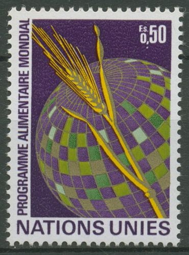 UNO Genf 1971 Welternährungsprogramm Getreideähre 17 postfrisch