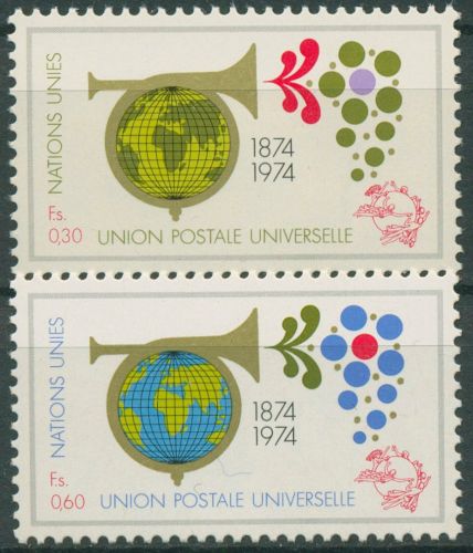 UNO Genf 1974 Weltpostverein UPU Posthorn 39/40 postfrisch