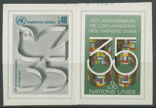 UNO Genf 1980 35 Jahre Vereinte Nationen Friedenstaube 92/93 B postfrisch