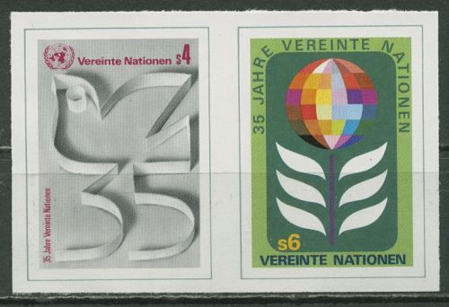 UNO Wien 1980 35 Jahre UNO Herzstück aus Block 1, 12/13 B ZD postfrisch