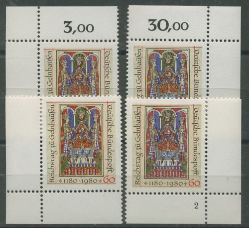 Bund 1980 800. Jahre Reichstages zu Gelnhausen 1045 alle 4 Ecken postfr. (E26)