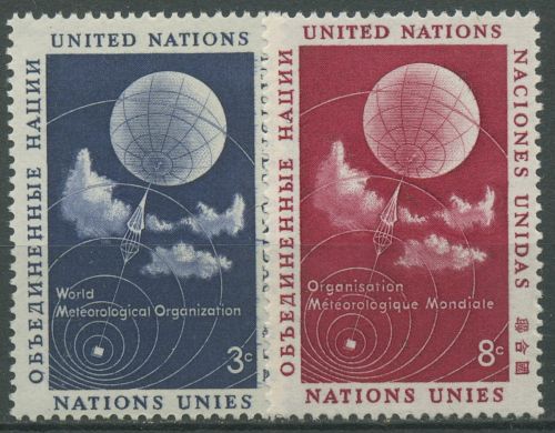 UNO New York 1957 Meteorologie Wetterballon 55/56 postfrisch