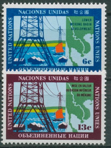 UNO New York 1970 Erschließung des Mekong-Beckens 222/23 postfrisch