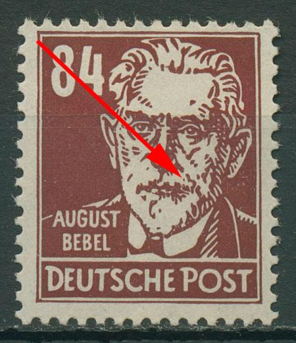 SBZ Allgem. Ausgabe 1948 Persönlichkeiten Plattenfehler 227 a f 05B postfrisch