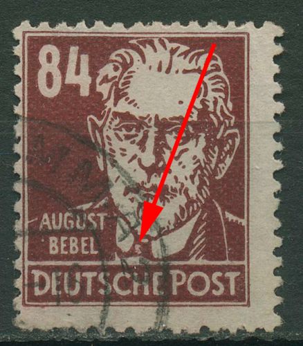 SBZ Allgem. Ausgabe 1948 Persönlichkeiten Plattenfehler 227 a f 76b gestempelt