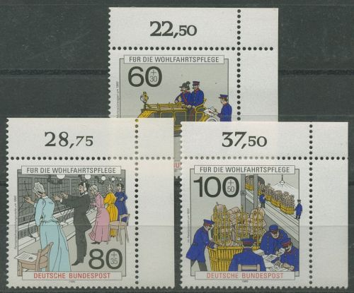 Bund 1990 Post u. Telekommunikation 1474/76 Ecke 2 oben rechts postfrisch (E756)
