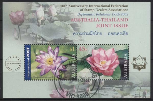 Australien 2002 IFSDA Seerose Lotos Block 46 I gestempelt (C24135)
