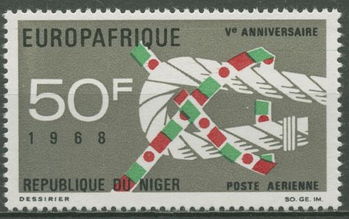 Niger 1968 5 Jahre Wirtschaftsorganisation EUROPAFRIQUE 188 postfrisch