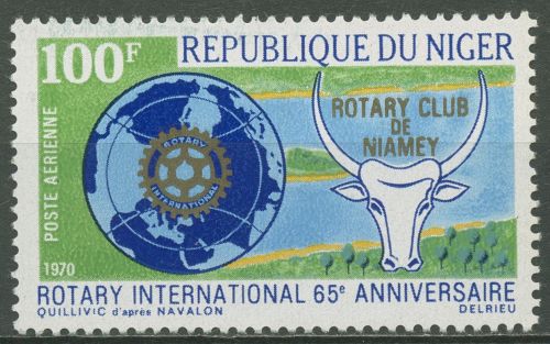 Niger 1970 65 J. Rotary International Club in Niamey 245 postfrisch