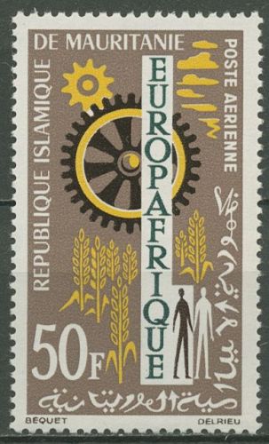 Mauretanien 1964 EUROPAFRIQUE Zahnräder Getreide 222 postfrisch