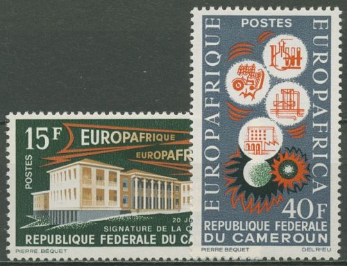 Kamerun 1964 EUROPAFRIQUE Gerichtshof Industrie 408/09 postfrisch