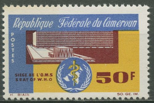 Kamerun 1966 Neuer Amtssitz der Weltgesundheitsorganisation WHO 461 postfrisch