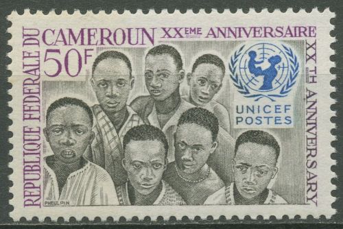 Kamerun 1966 Friedensnobelpreis Kinderhilfswerk UNICEF 489 postfrisch