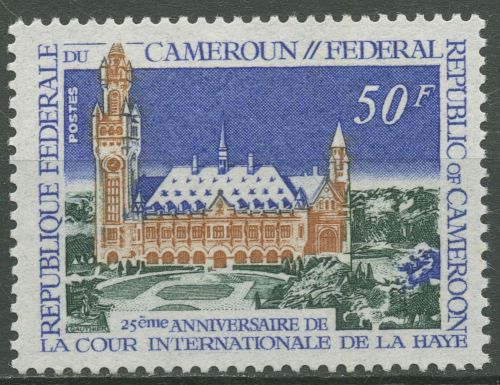 Kamerun 1971 25 Jahre Internationaler Gerichtshof in Den Haag 660 postfrisch