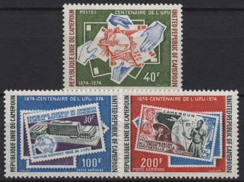 Kamerun 1974 100 Jahre Weltpostverein UPU Marke auf Marke 780/82 postfrisch