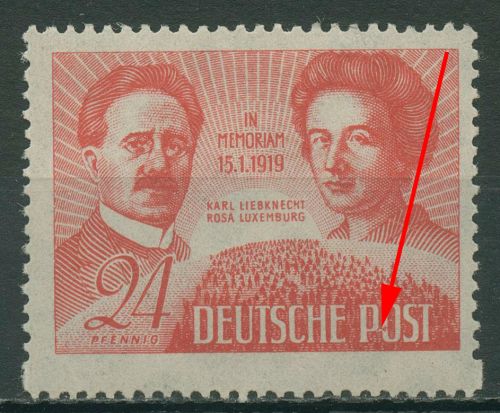 SBZ Allg. Ausgabe 1949 Liebknecht u. Luxemburg Plattenfehler 229 PF ? mit Falz