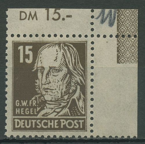 SBZ Allgemeine Ausgabe 1948 217 a RL3 Ecke oben rechts mit Randleiste postfrisch