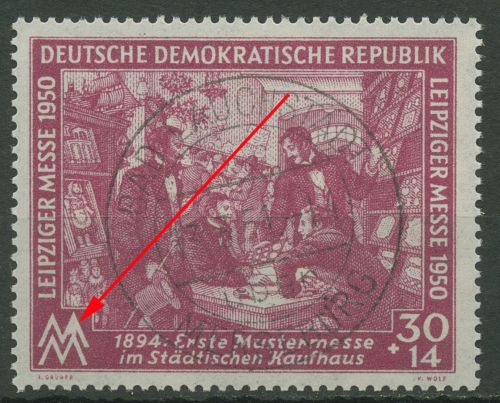 DDR 1950 Leipziger Messe mit Plattenfehler 249 I gestempelt