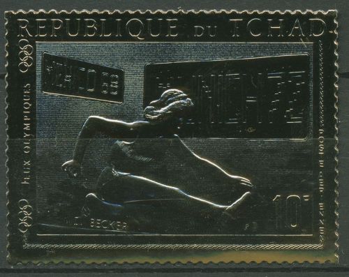 Tschad 1970 Olympische Sommerspiele München 336 A postfrisch