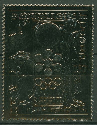 Tschad 1971 Olympische Winterspiele´72 Sapporo 413 A postfrisch