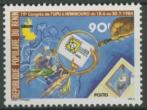 Benin 1984 Weltpostkongress Hamburg 351 postfrisch