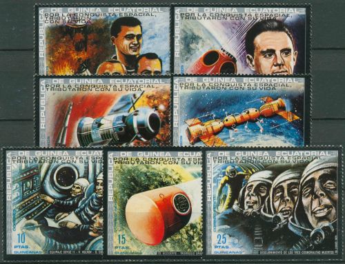 Äquatorialguinea 1972 Raumfahrt Verunglückte Raumfahrer 190/96 postfrisch