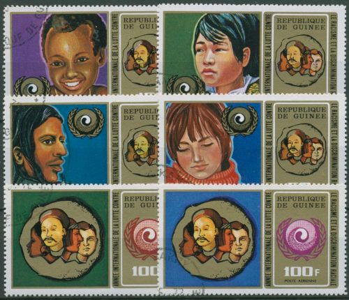 Guinea 1972 Jahr gegen Rassismus 616/21 A gestempelt