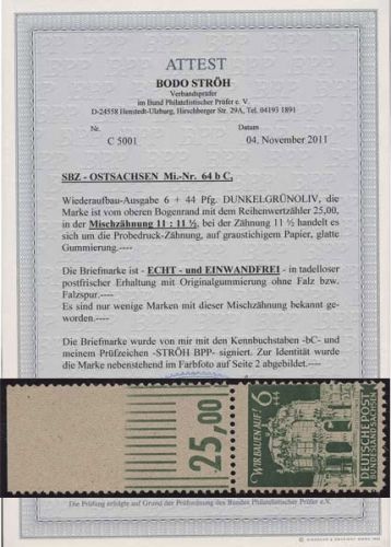 SBZ Ost-Sachsen 64 b C Oberrandstück postfrisch geprüft mit Fotoattest