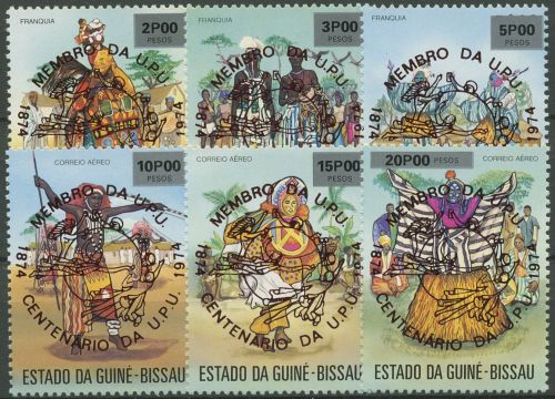 Guinea-Bissau 1976 Weltpostverein UPU 374/79 b A postfrisch