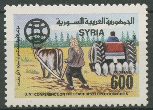 Syrien 1990 Vereinte Nationen UNO Entwicklungshilfe Feldarbeit 1793 postfrisch