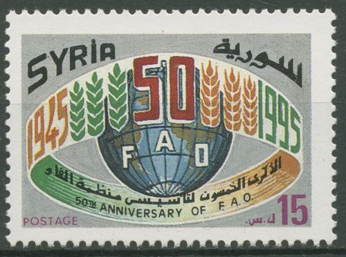 Syrien 1995 Welternährungsorganisation FAO 1938 postfrisch