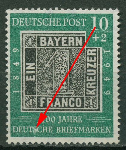 Bund 1949 100 Jahre dt. Briefmarken mit Plattenfehler 113 IV ohne Gummierung