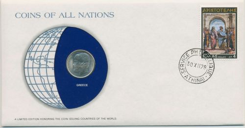 Griechenland 1978 Weltkugel Aritoteles Numisbrief 5 Drachmen (N119)