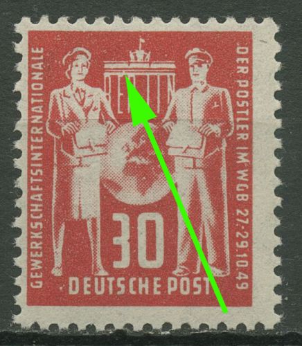 DDR 1949 Weltgewerkschaftsbund mit Plattenfehler 244 PF ? postfrisch