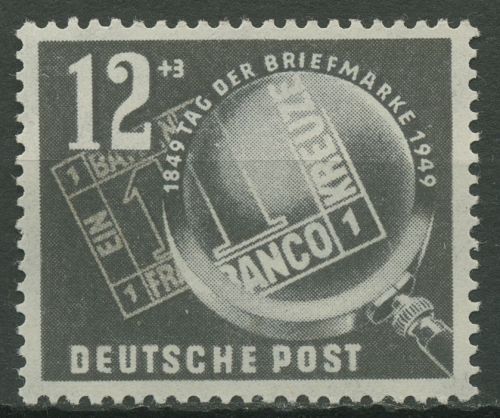DDR 1949 Tag der Briefmarke 245 postfrisch