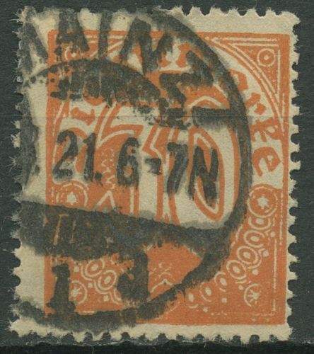 Deutsches Reich Dienstmarken 1920 ohne Ziffer 21 Plattenfehler D 27 I gestempelt